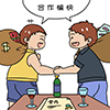 不是“心机婊”的职场新人，不合格！