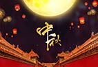 牛年 十月初五2021年11月09日 星期二黄历择日|黄历文章|万年历日历表