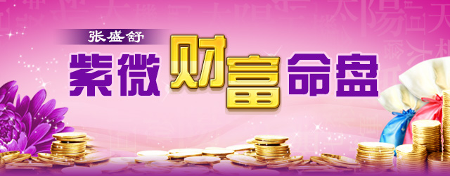 头部图片