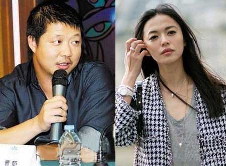 姚晨和曹郁新450 330.jpg