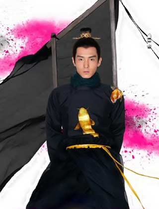 盛一伦:九王的表太子的魂