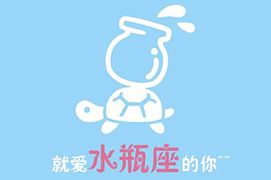 A型血水瓶座各属相性格分析与配对