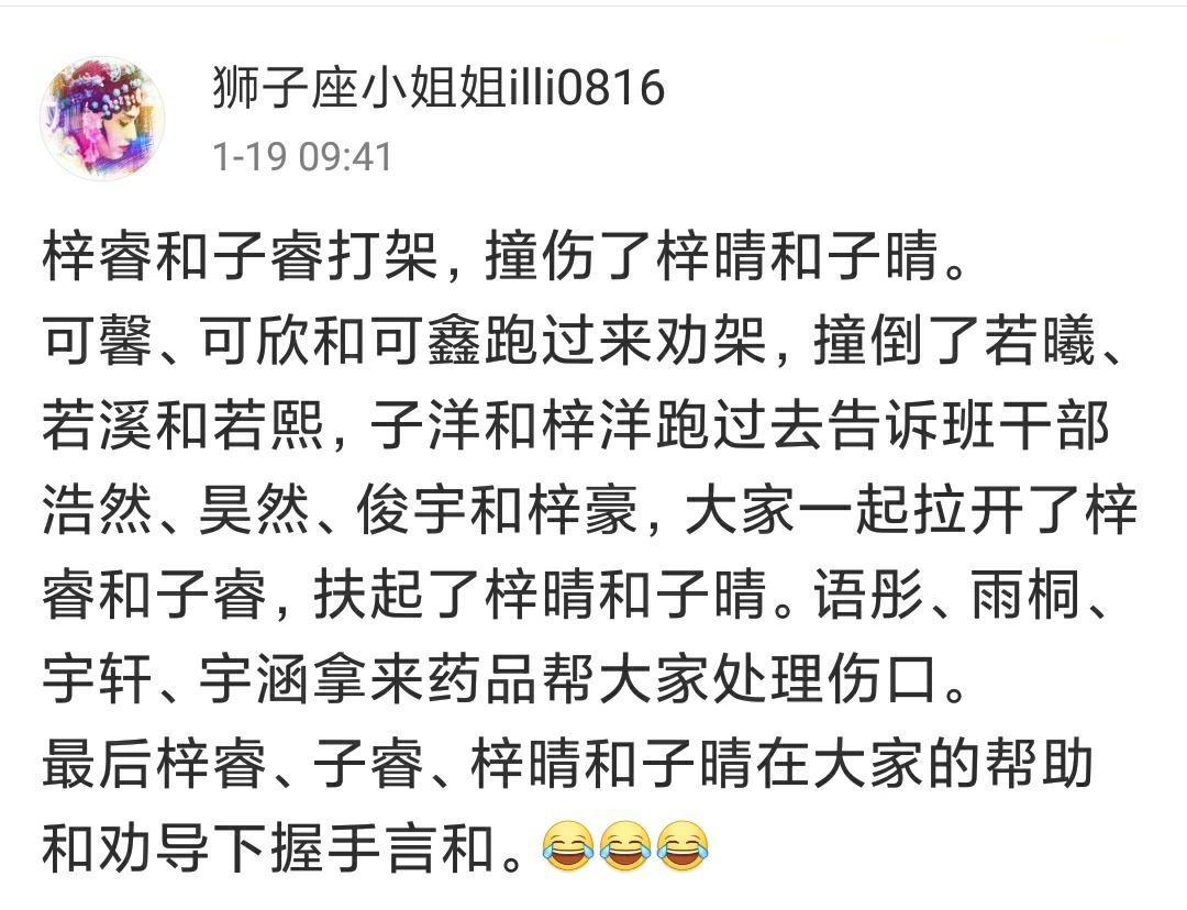 图片7.png