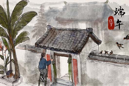 端午节为什么要挂艾草