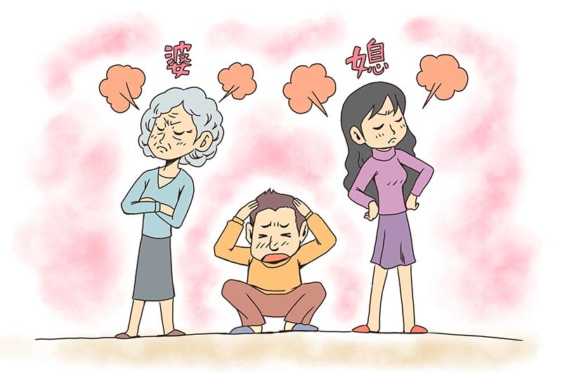 婆媳关系容易产生矛盾的原因