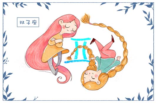 双子座是风象还是水象
