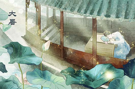 大暑是几月几号?