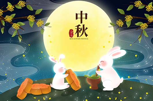 中秋节是纪念谁的
