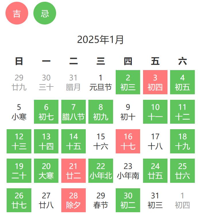 1月领证.jpg