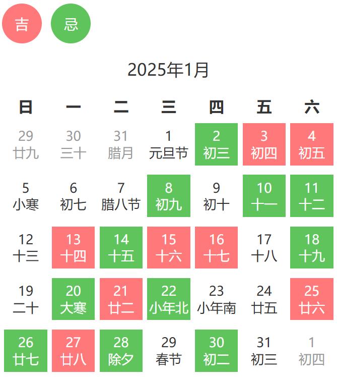 1月理发.jpg