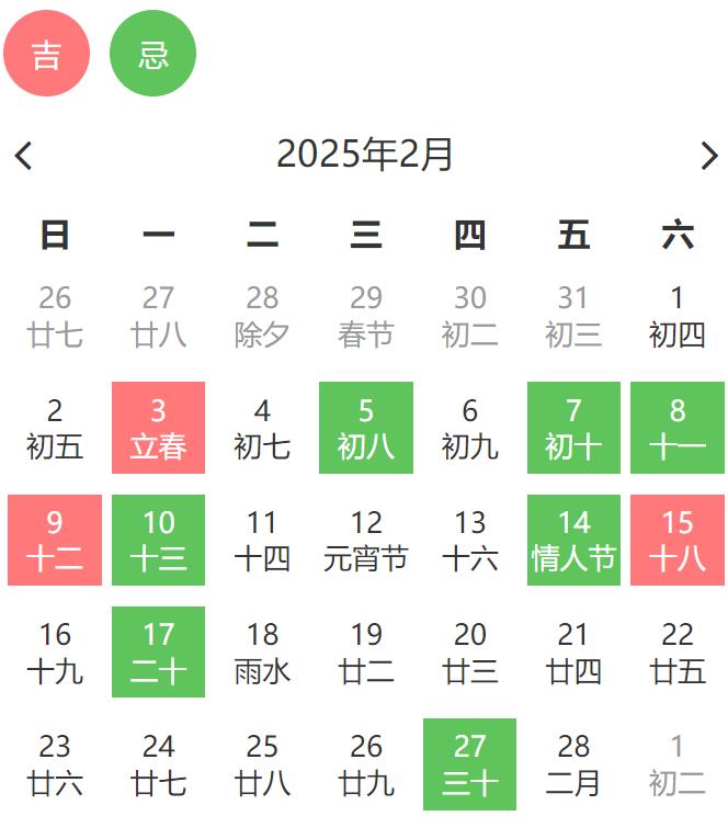 2月理发.jpg