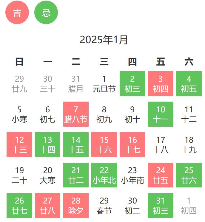 1月买车.jpg