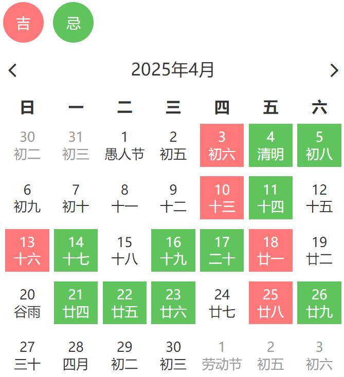 4月买车.jpg