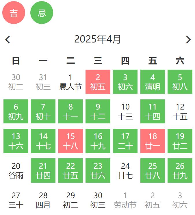 4月搬家.jpg