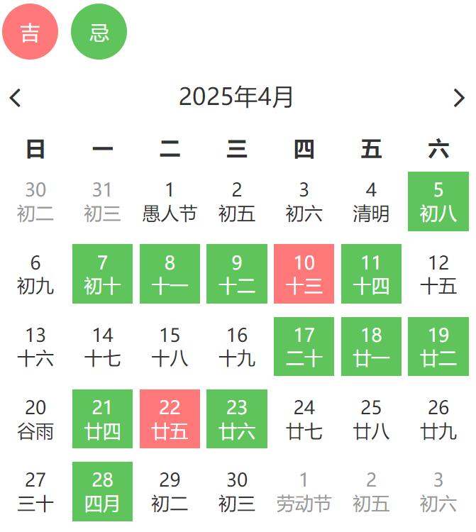 4月理发.jpg