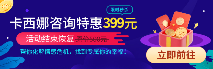 卡西那